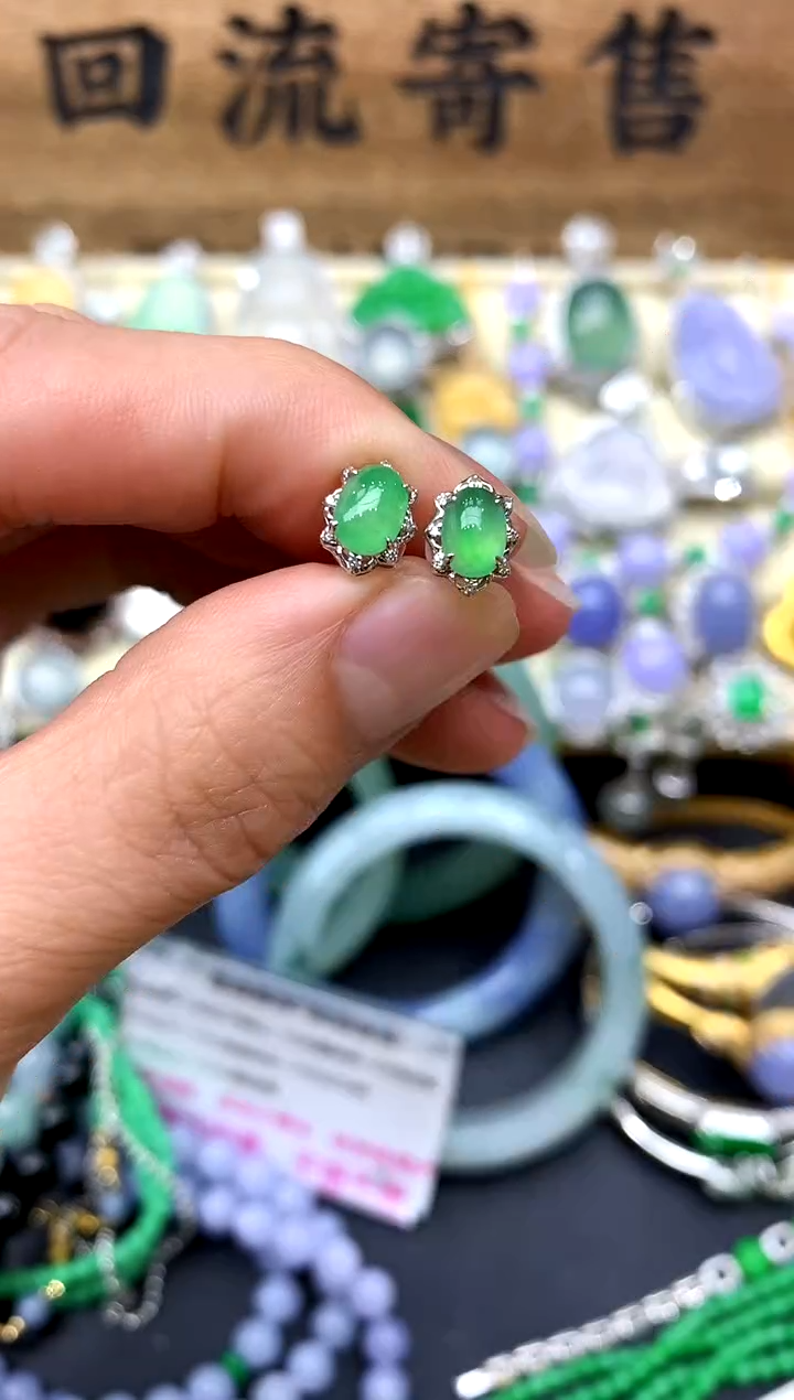 【闪购商品】翡翠耳饰18K金镶嵌170-中国好珍宝