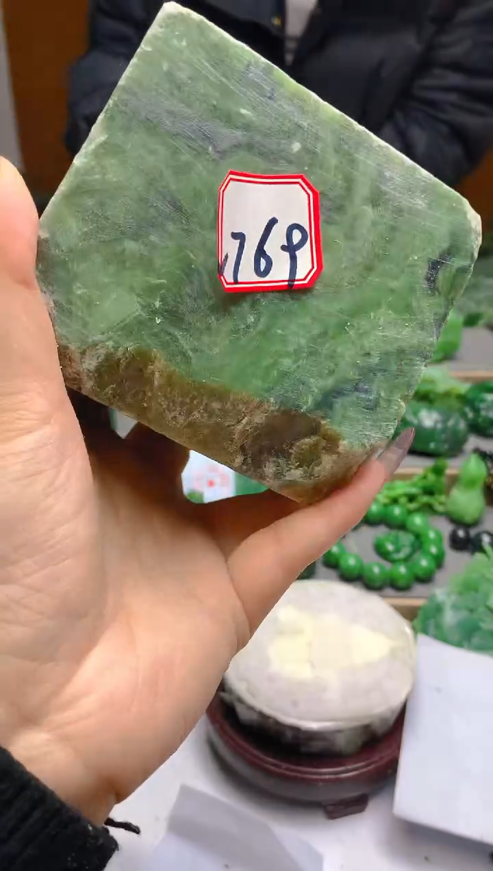 【闪购商品】和田玉（碧玉）珠宝半成品未镶嵌1