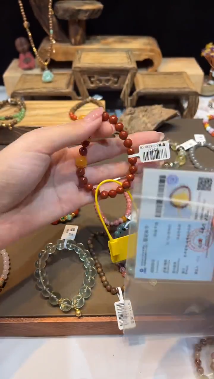 未镶嵌玛瑙手饰手饰@@H2423