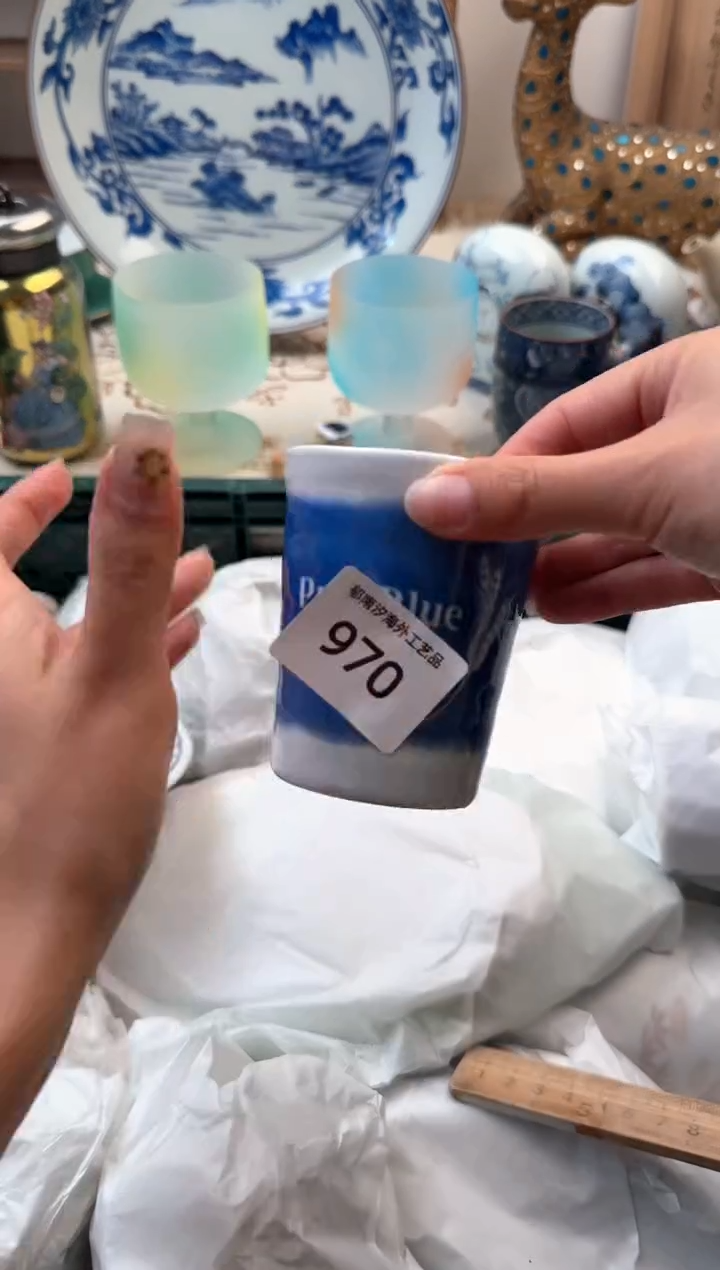 【闪购商品】瓷片Q           970