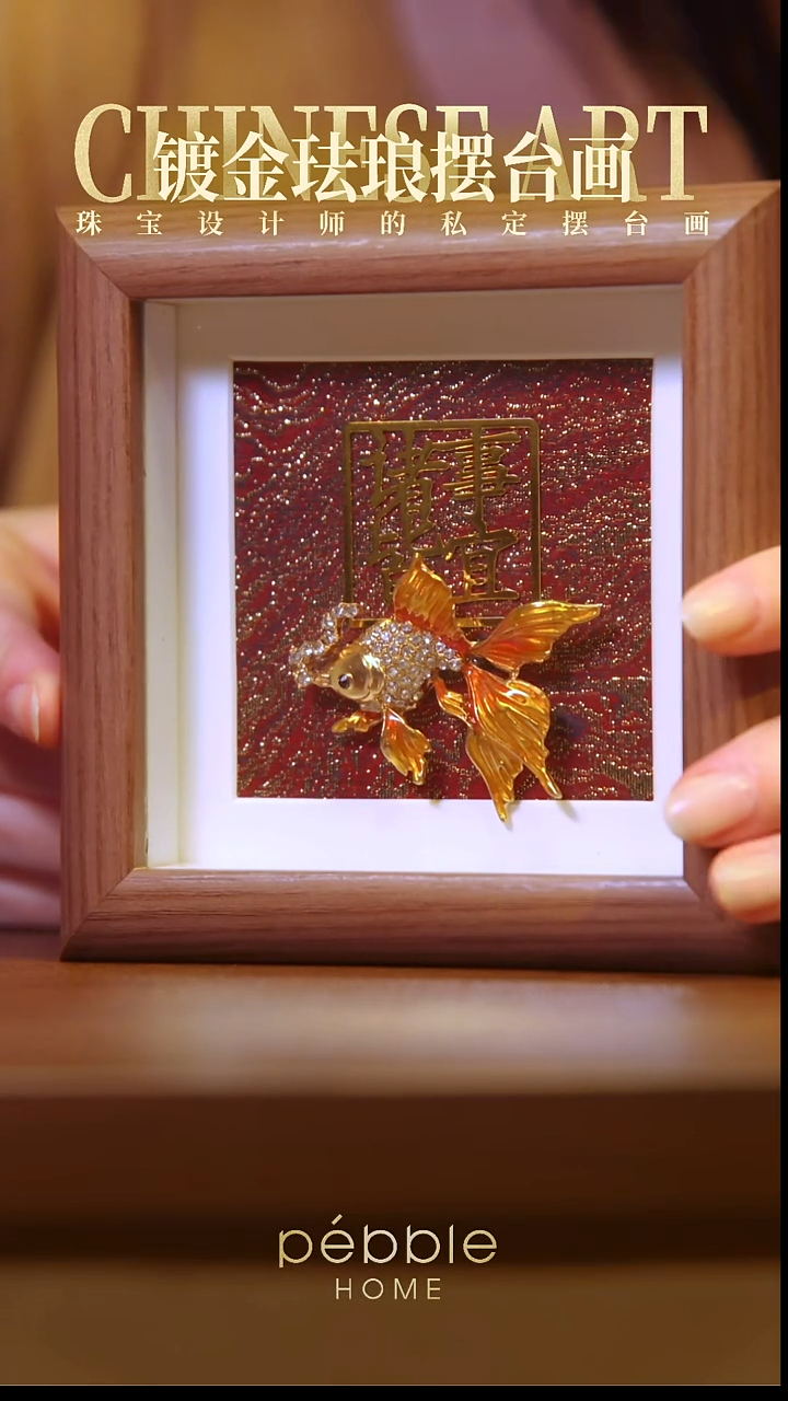 12020镀金珐琅彩立体摆台