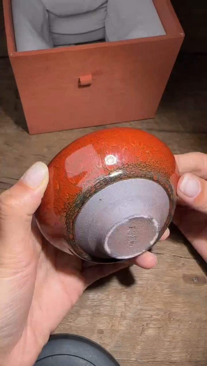 【闪购商品】茶盏华瓷有为高端收藏150