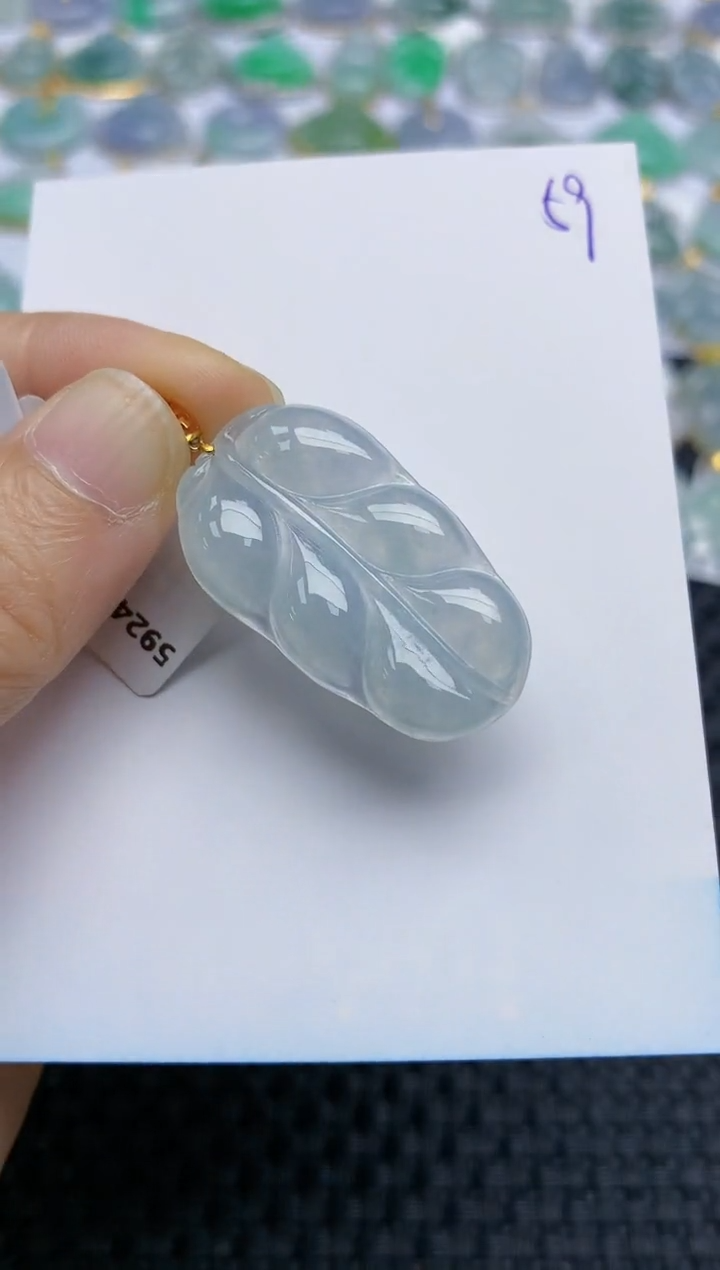 【闪购商品】翡翠挂件18K金镶嵌天然A货翡翠 59