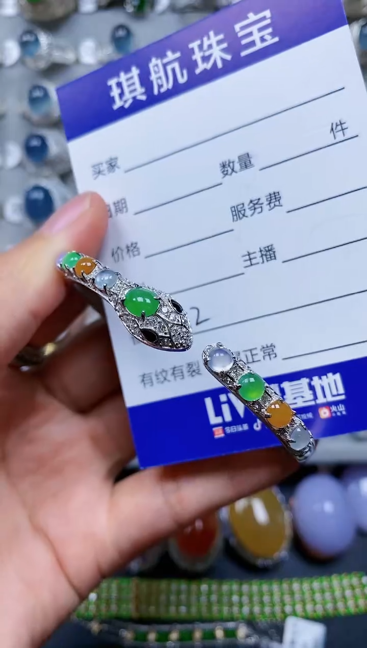 【闪购商品】翡翠手镯银S925镶嵌0152