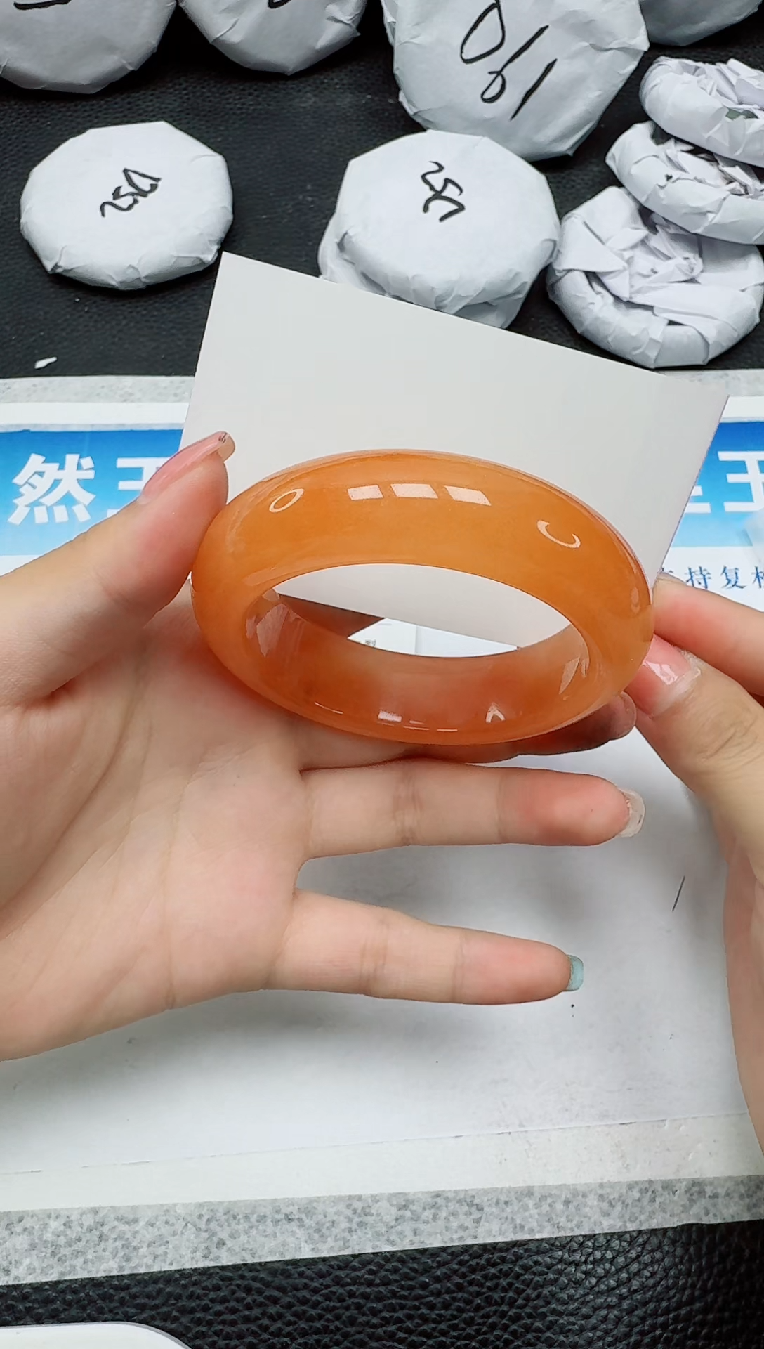石英质玉手镯未镶嵌461