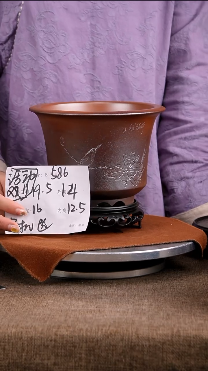 紫砂花盆花卉工艺586+s