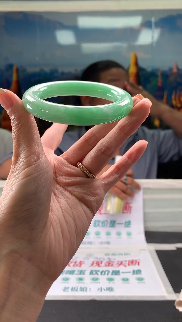 【闪购商品】翡翠手镯未镶嵌展示链接