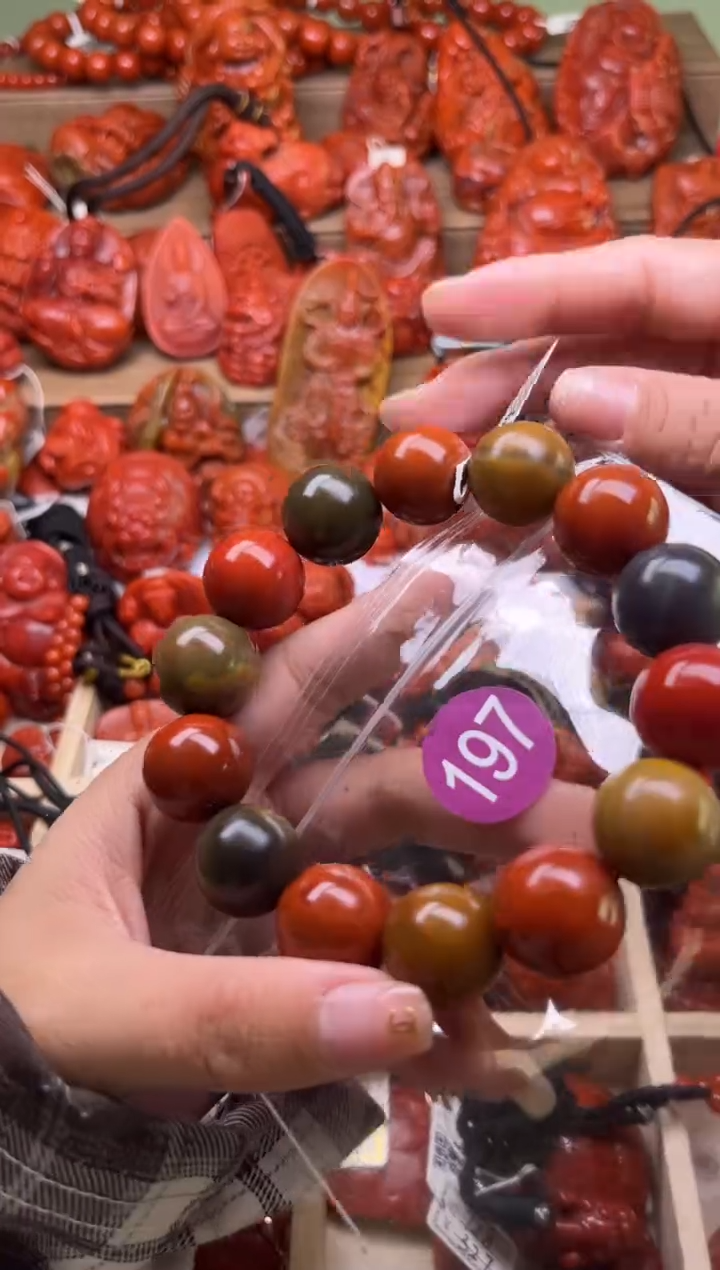 【闪购商品】南红玛瑙珠宝奇石合金197-17+