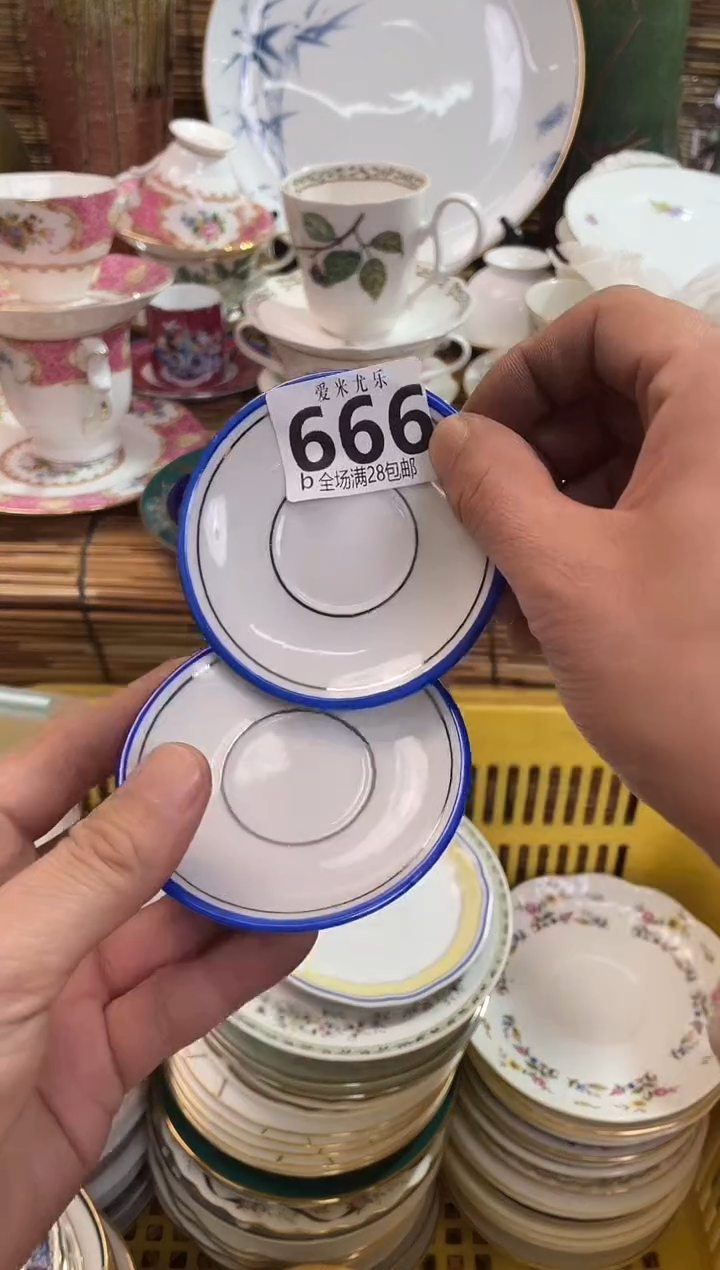 元*3只全场满28包邮，陶瓷茶具瓷器