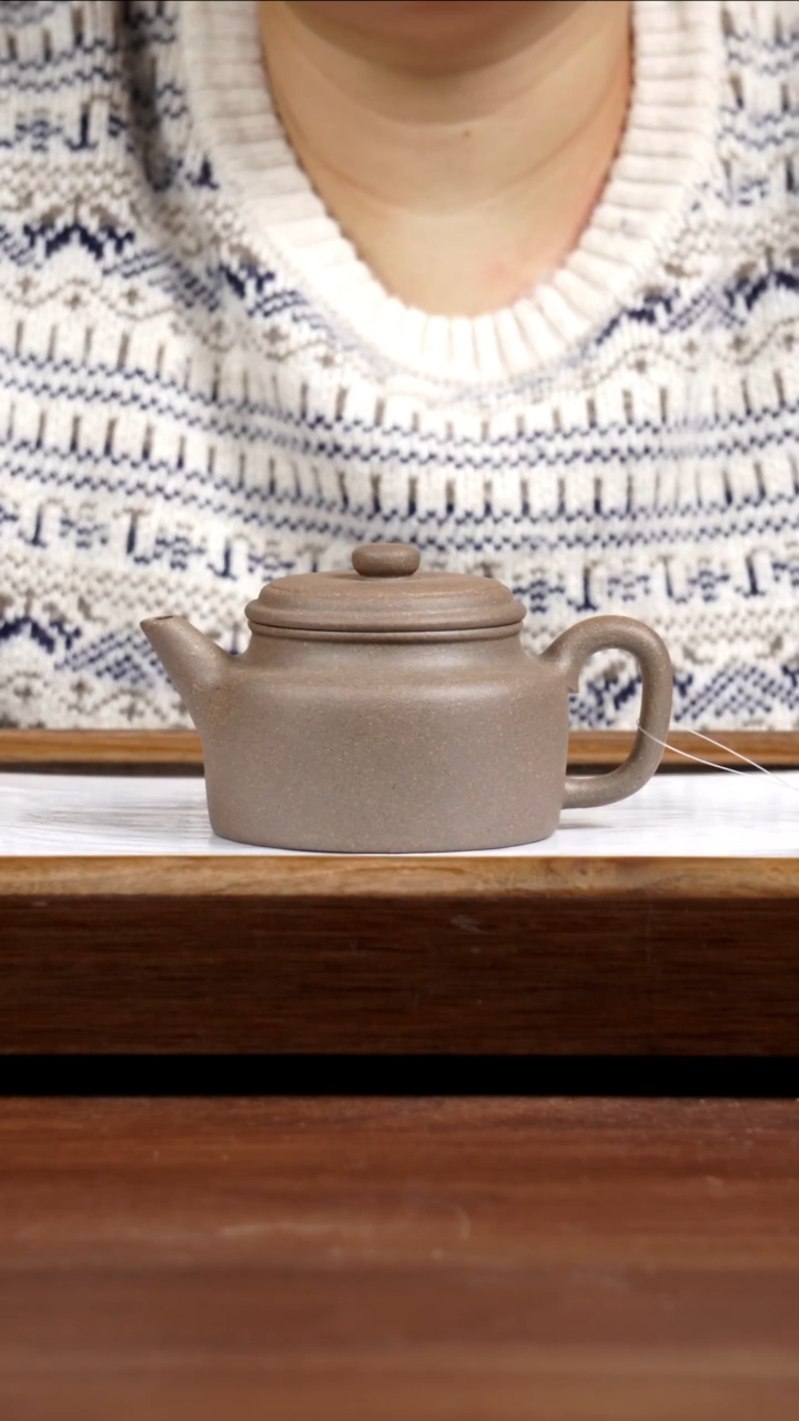 【闪购商品】紫砂茶壶青降德钟250CC