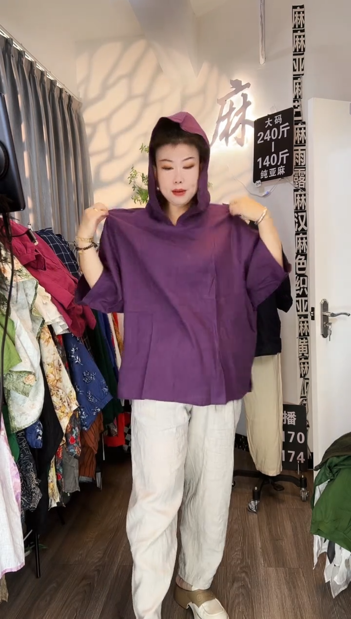 亚麻大码女装系列。