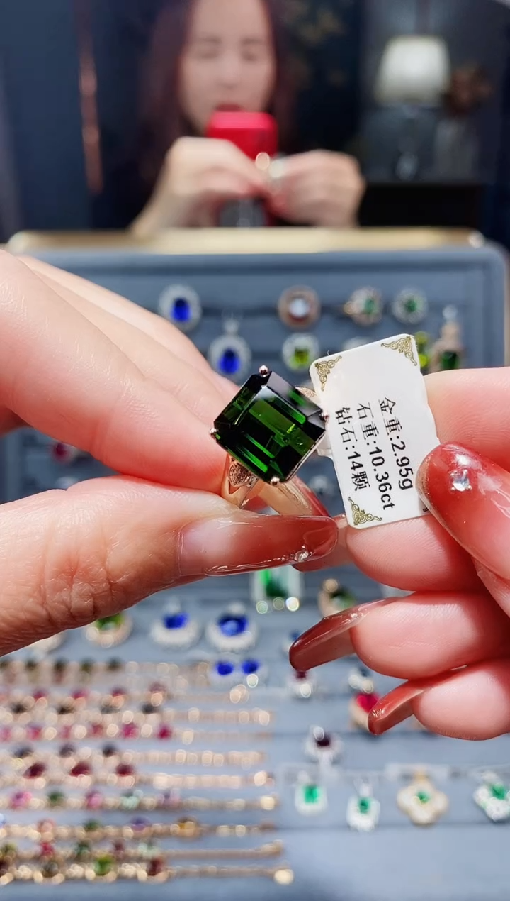 【闪购商品】碧玺戒指18K金镶嵌10.36.