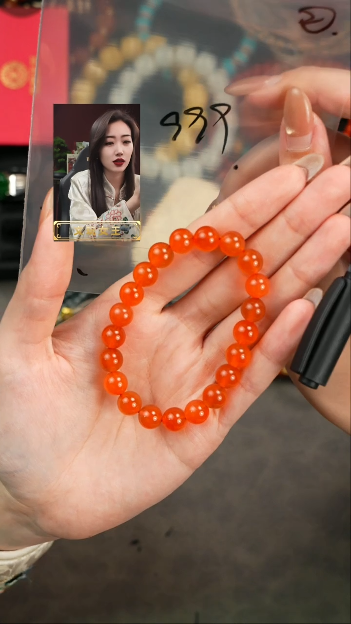 【闪购商品】玛瑙/玉髓手串未镶嵌遇见匠心品质回血