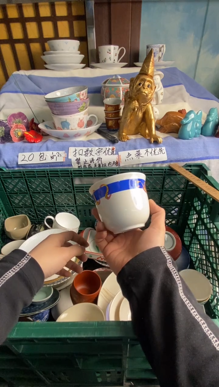 瓷器?****?感谢您一直以来对易雅堂陶瓷的支持004