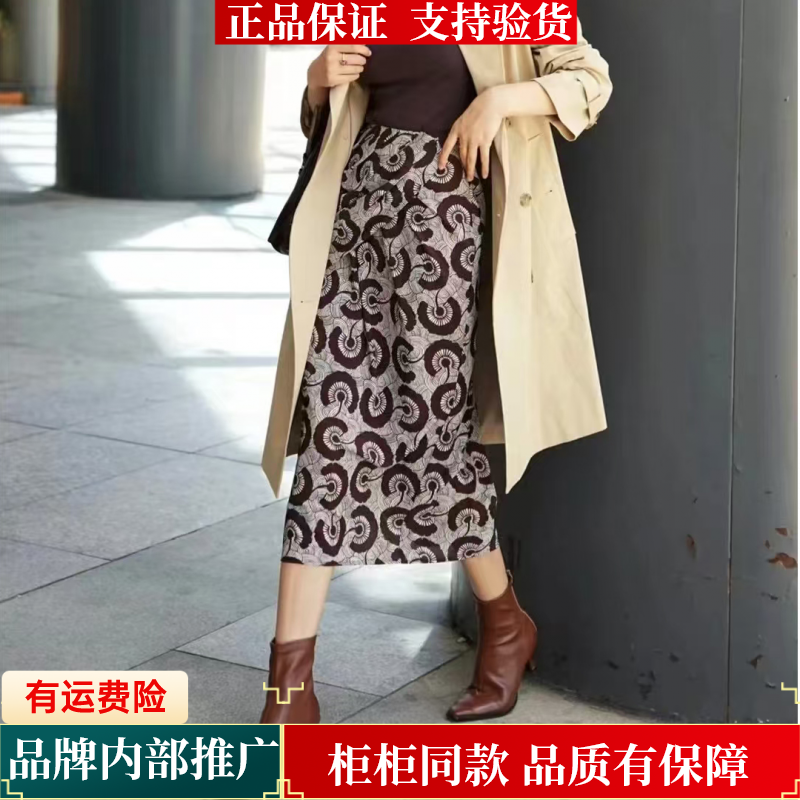 【AMSSGIRD】春夏新款复古高腰印花百褶中长款半身裙5200416