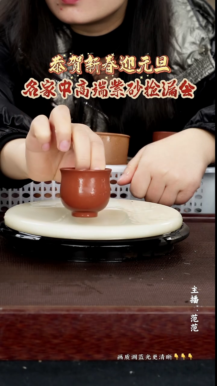 茶壶紫砂原矿紫砂泥  底曹青 60cc 刻字随机