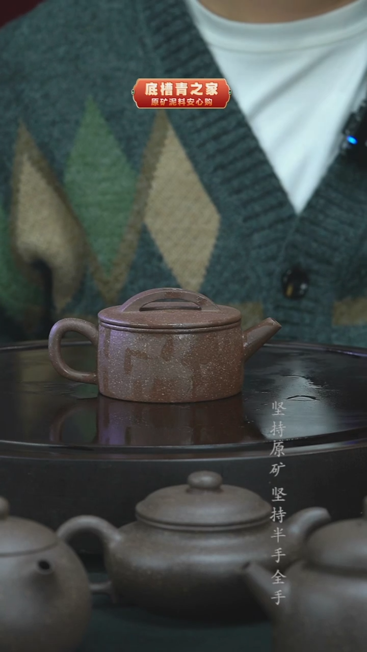 茶壶紫砂全手工天青汉瓦160cc