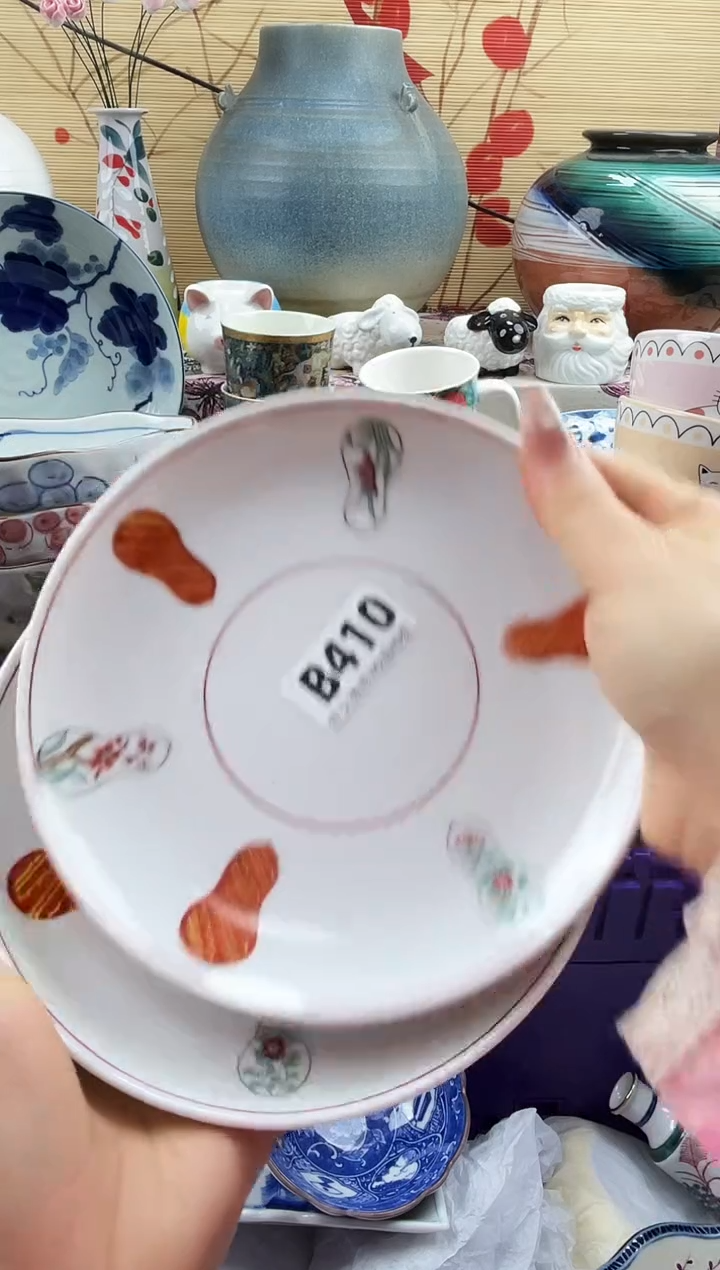 如*==============b410