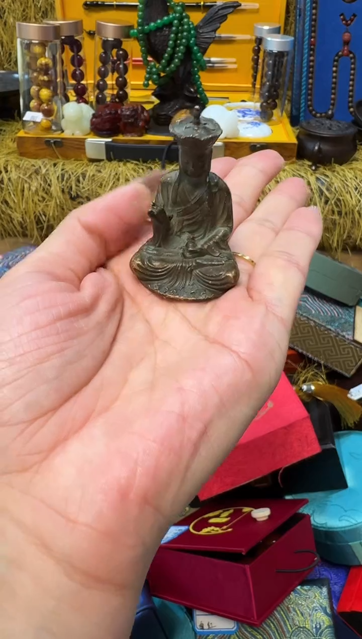 【闪购商品】艳艳专属链接艳艳专属链接