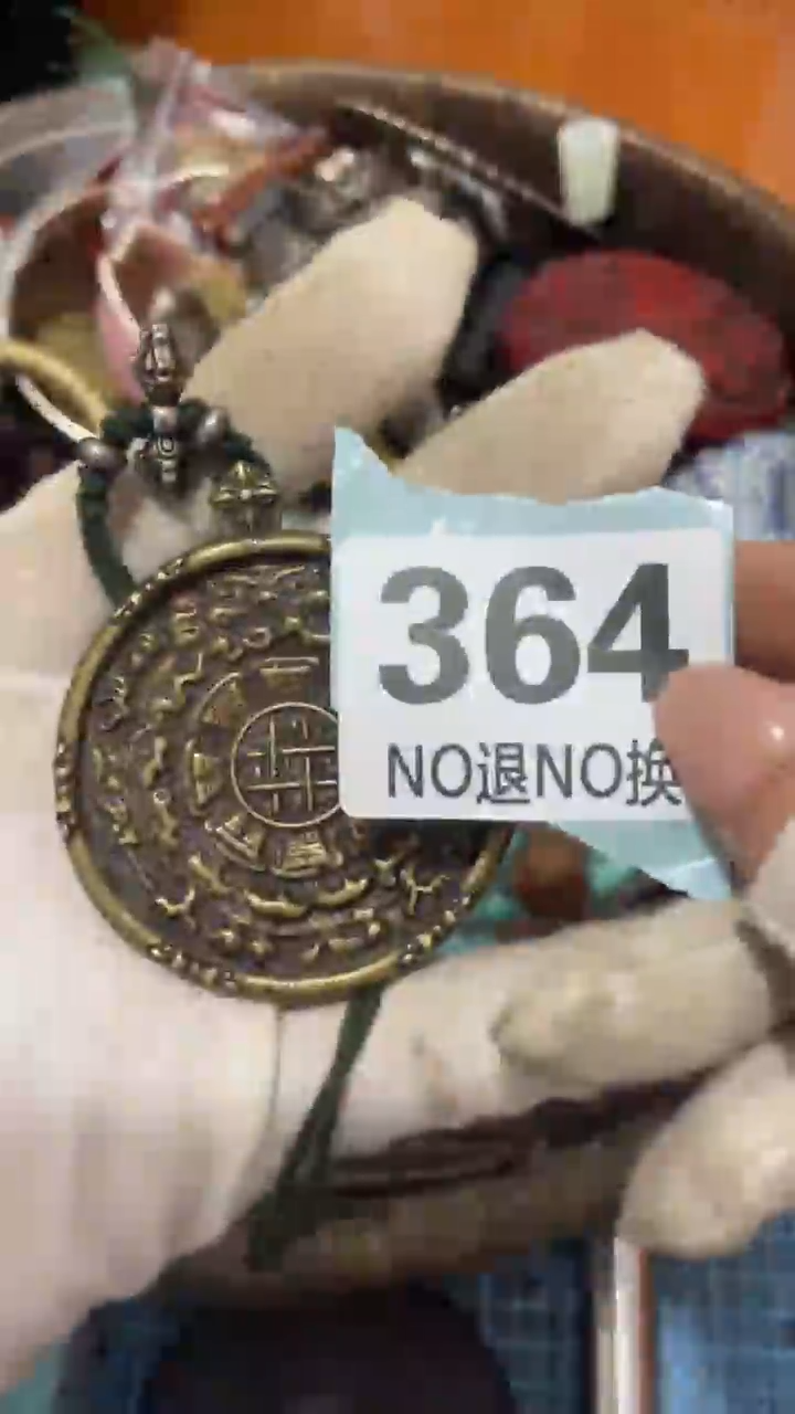 陶瓷?****?火爆热卖 火爆热卖