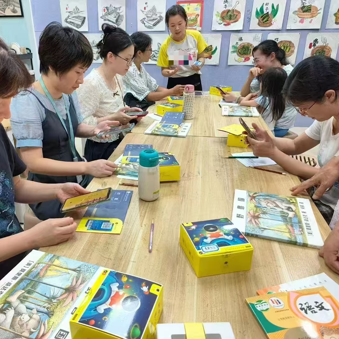 【正品读书瞳合作】【欢迎各机构】欢迎幼儿园图书馆教育机构等合作