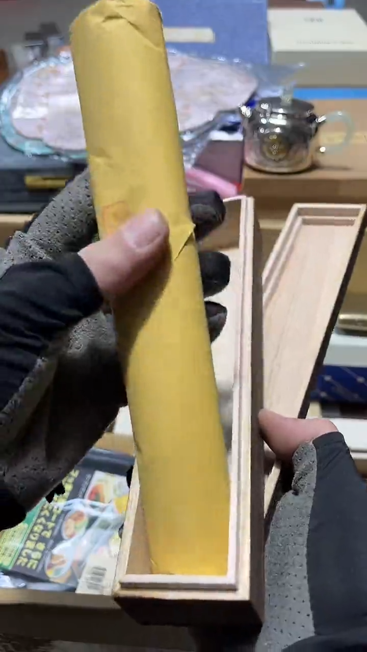 陶茶666文玩周边多人