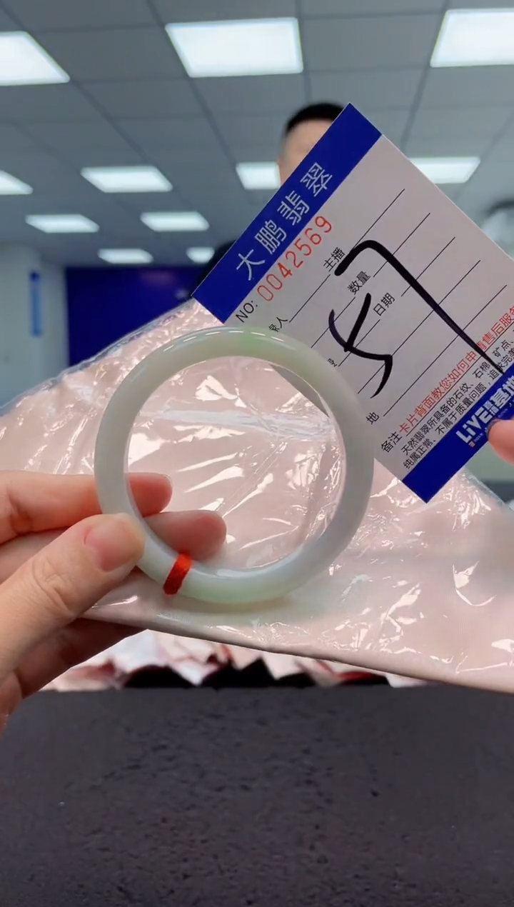 【闪购商品】翡翠手镯未镶嵌AAAAAAAAAA