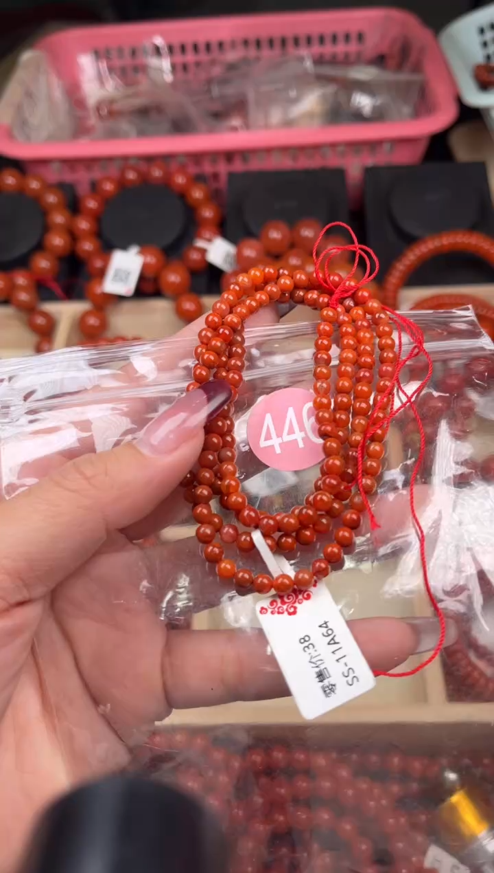 【闪购商品】南红玛瑙珠宝奇石未镶嵌446-4+