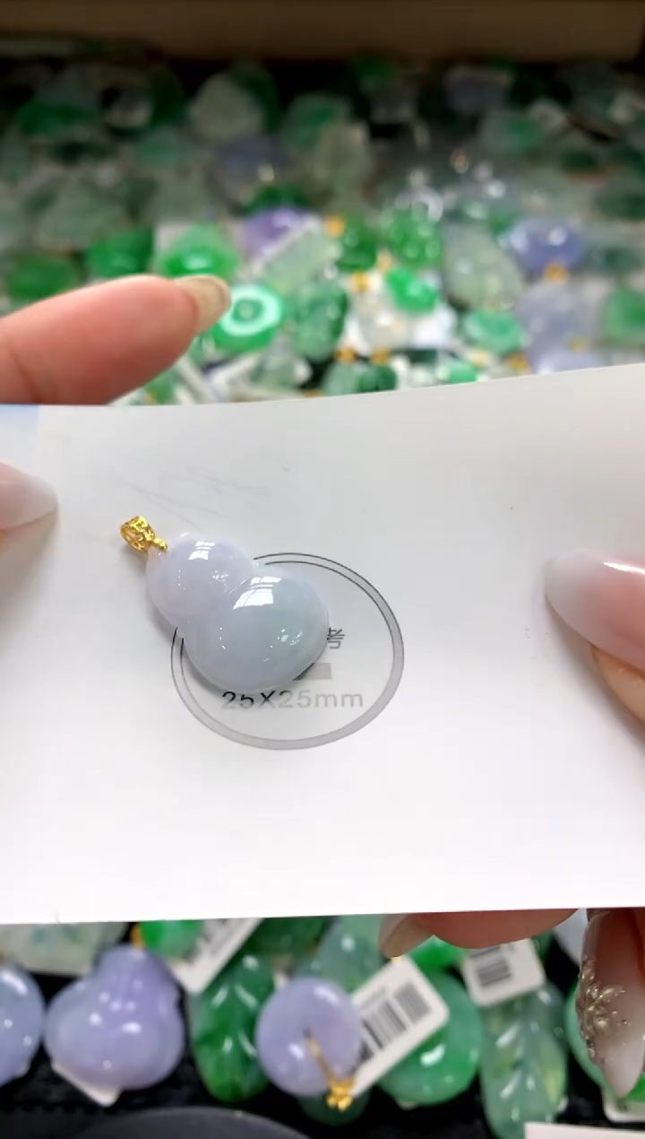 颈饰未镶嵌翡翠1111111111111111