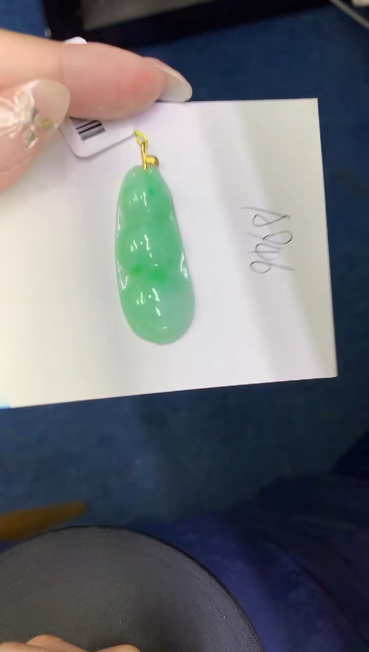 【闪购商品】翡翠颈饰18K金镶嵌00000000000