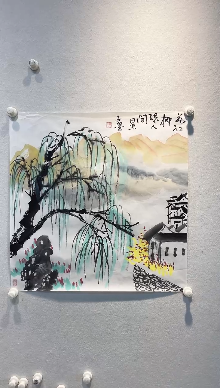 国画Y-王老师绘画作品-4平尺山水