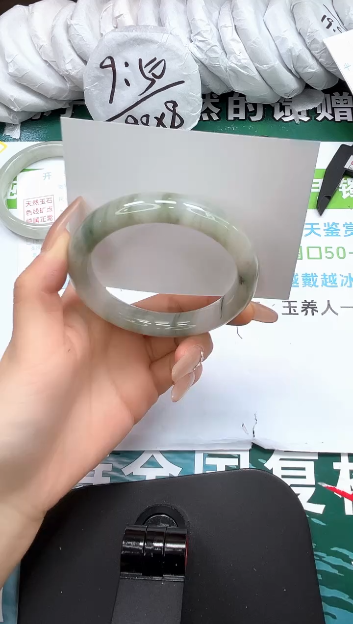 【闪购商品】石英质玉手镯未镶嵌k291-58