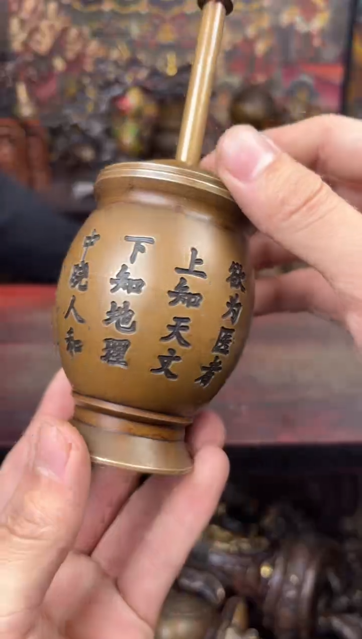 信德铜器壹专属精选链接