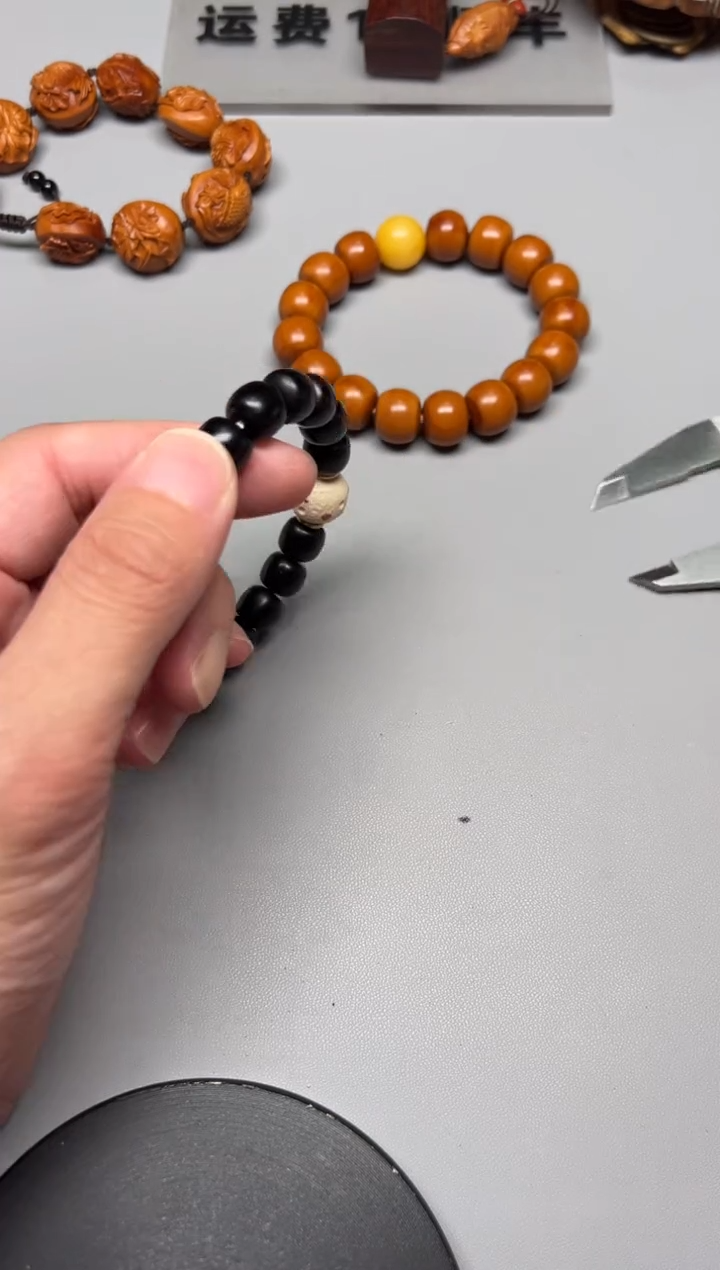 手串椰蒂精品文玩手串一条