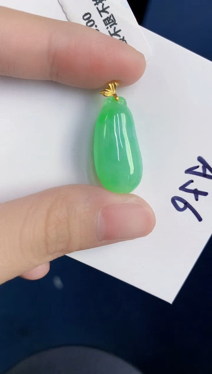 颈饰18K金镶嵌翡翠天然翡翠缅甸A货