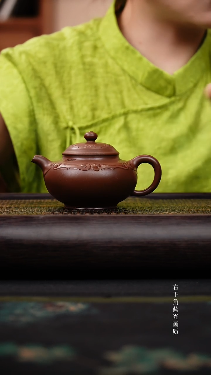 茶壶紫砂革紫泥  小如意 