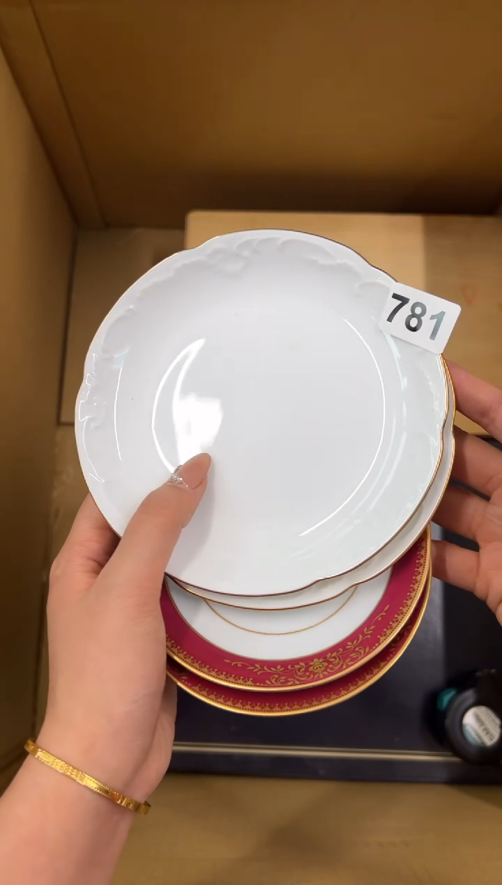 【闪购商品】瓷片781中古商品谨慎参拍