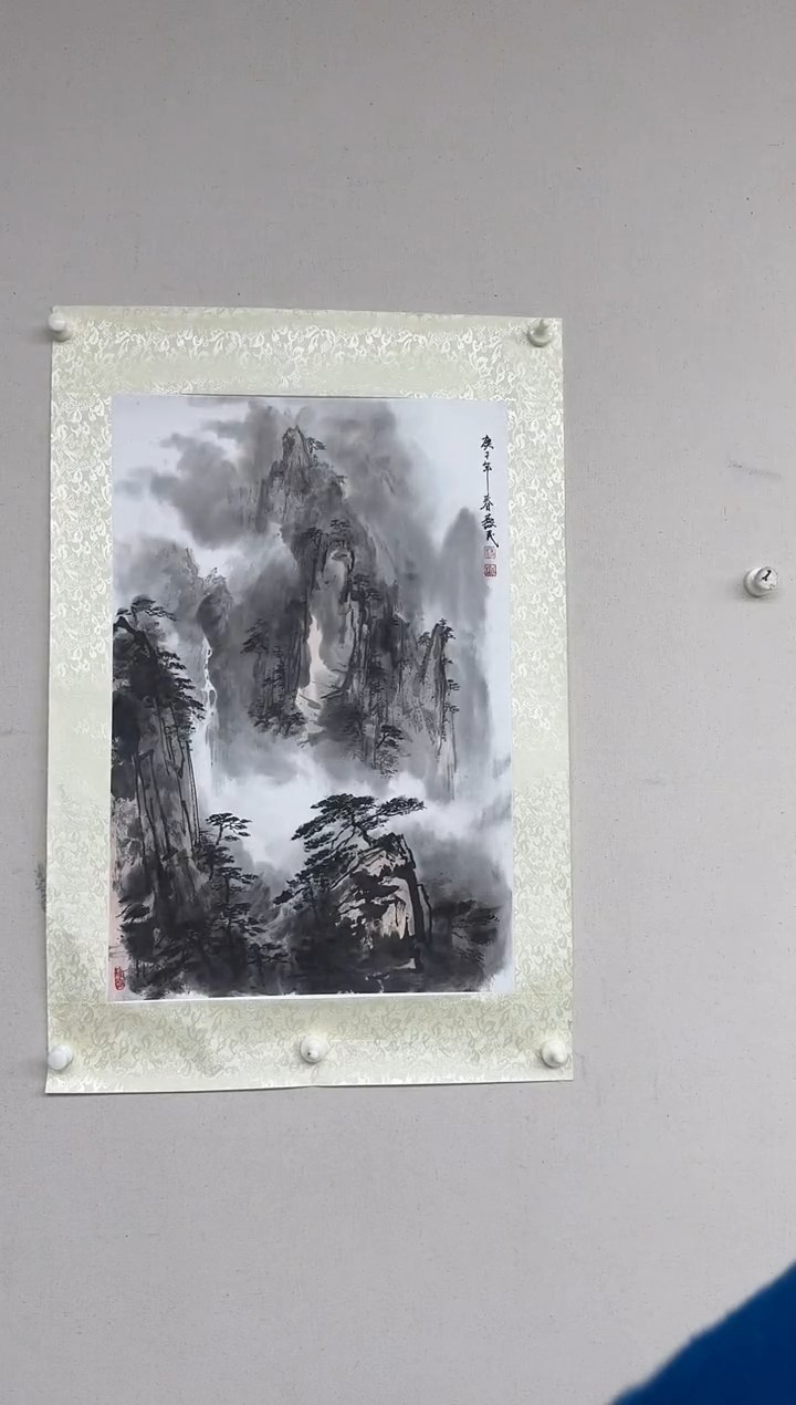 国画炳山艺术--杨燕民老师作品 