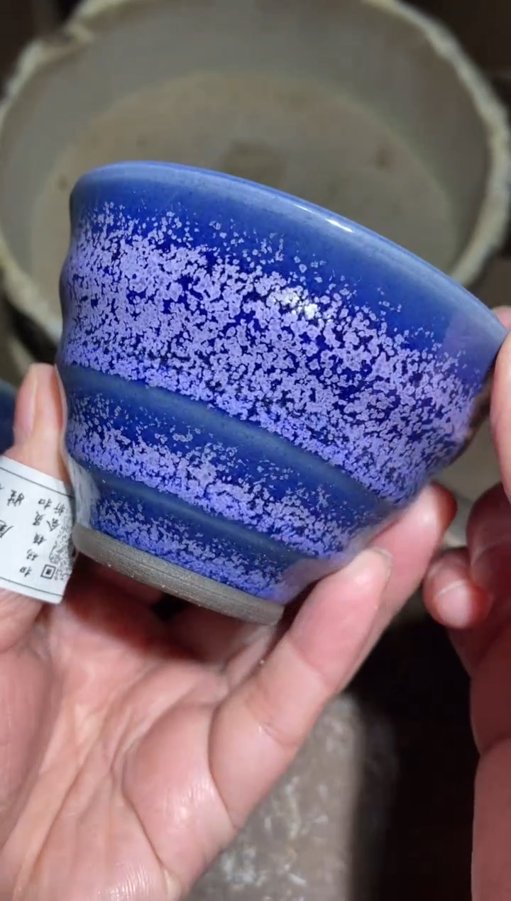 【闪购商品】茶盏闽窑茶器 开闽龙窑