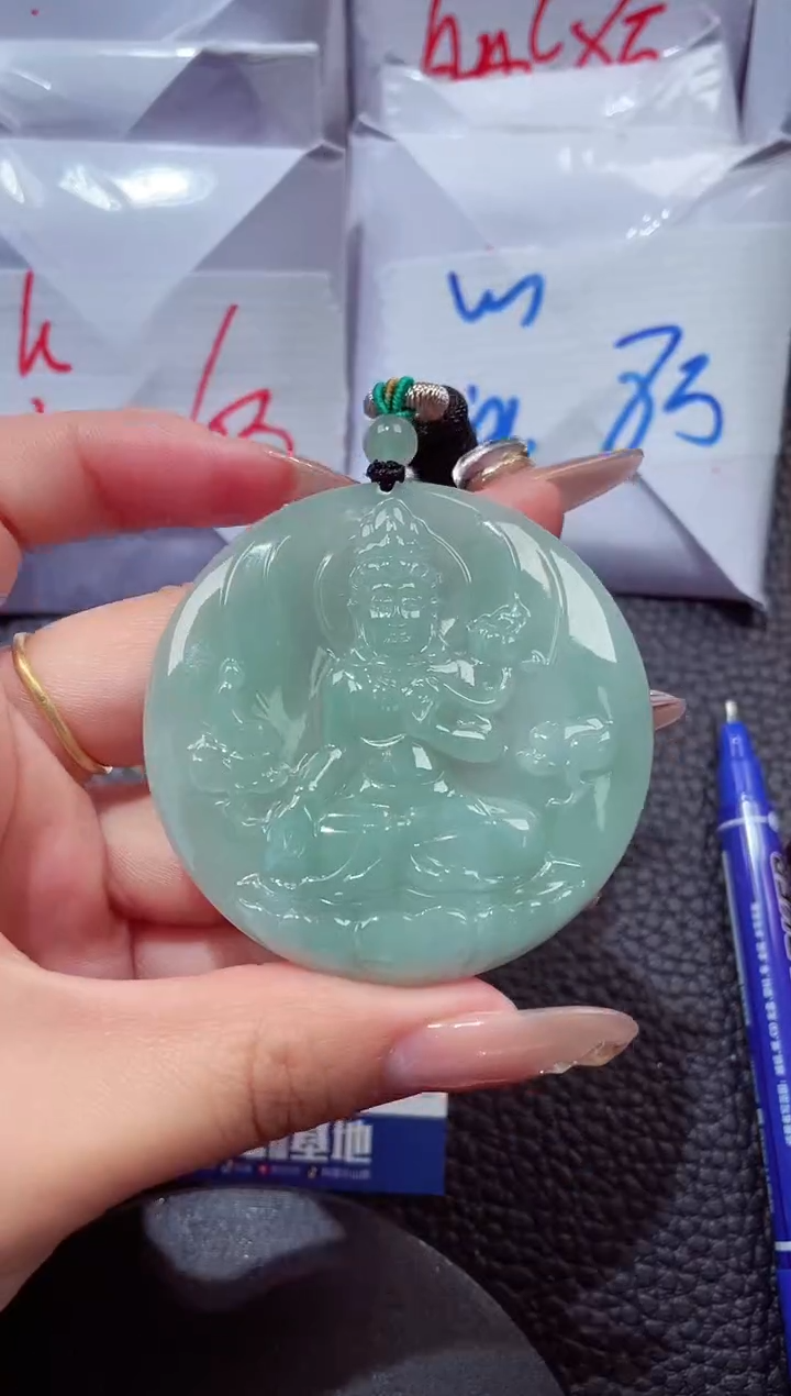 颈饰未镶嵌翡翠202612