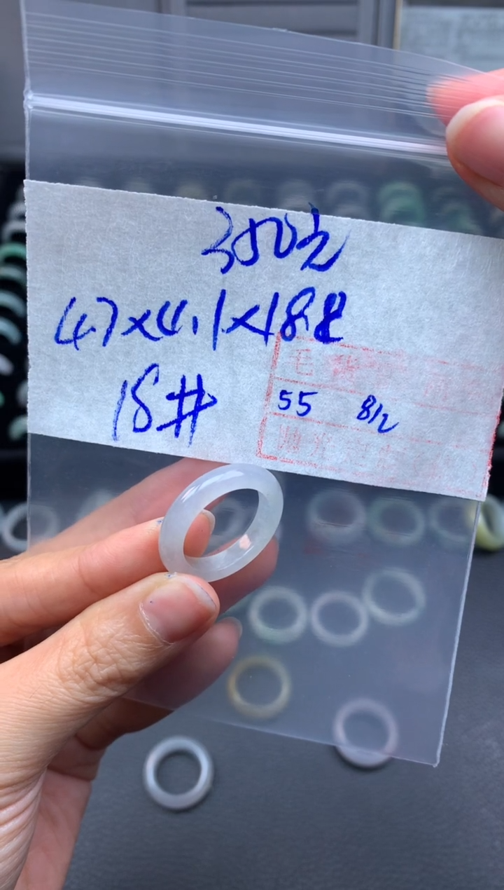 【闪购商品】定制翡翠未镶嵌翡翠戒圈350元毛货需精细抛光拍一发一