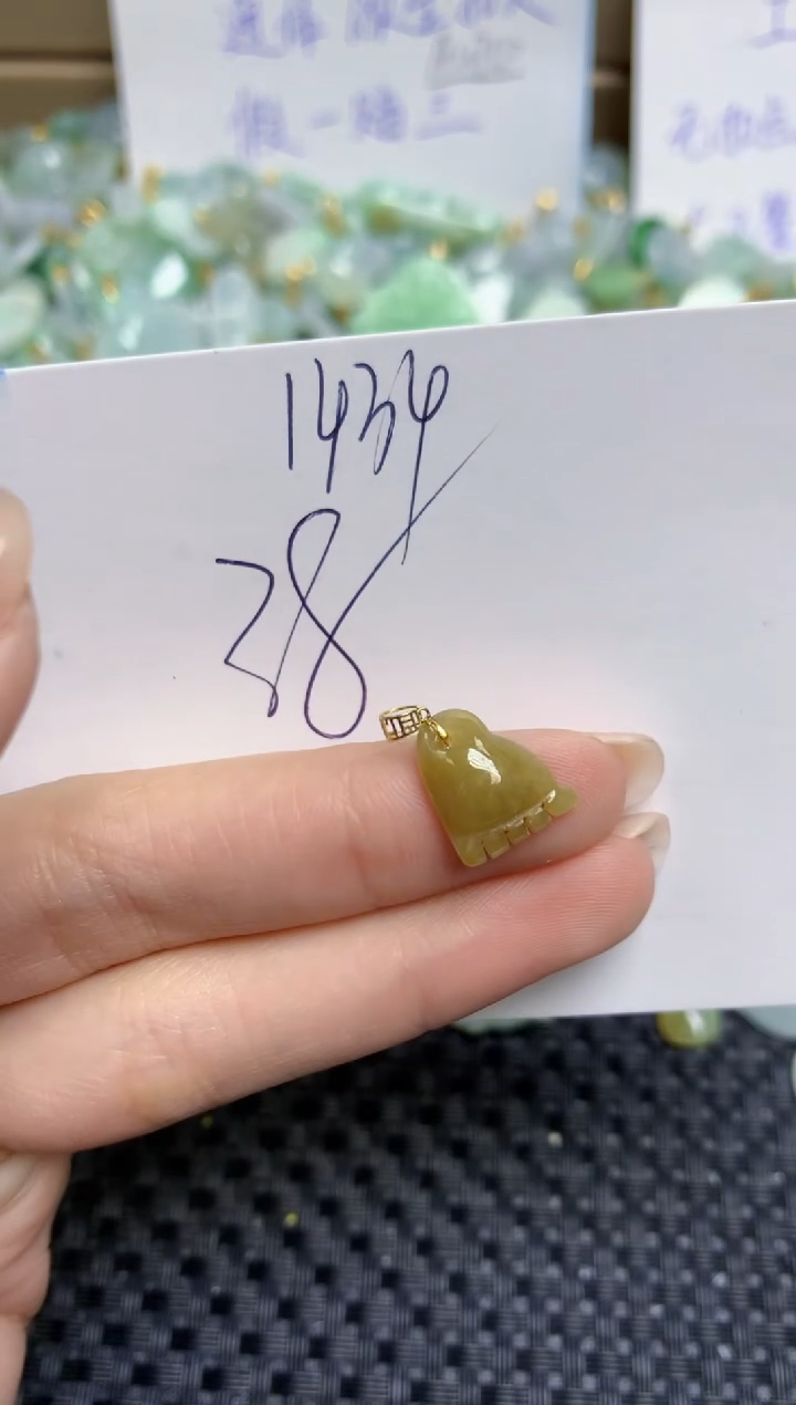 【闪购商品】翡翠颈饰18K金镶嵌天然缅甸A货翡翠