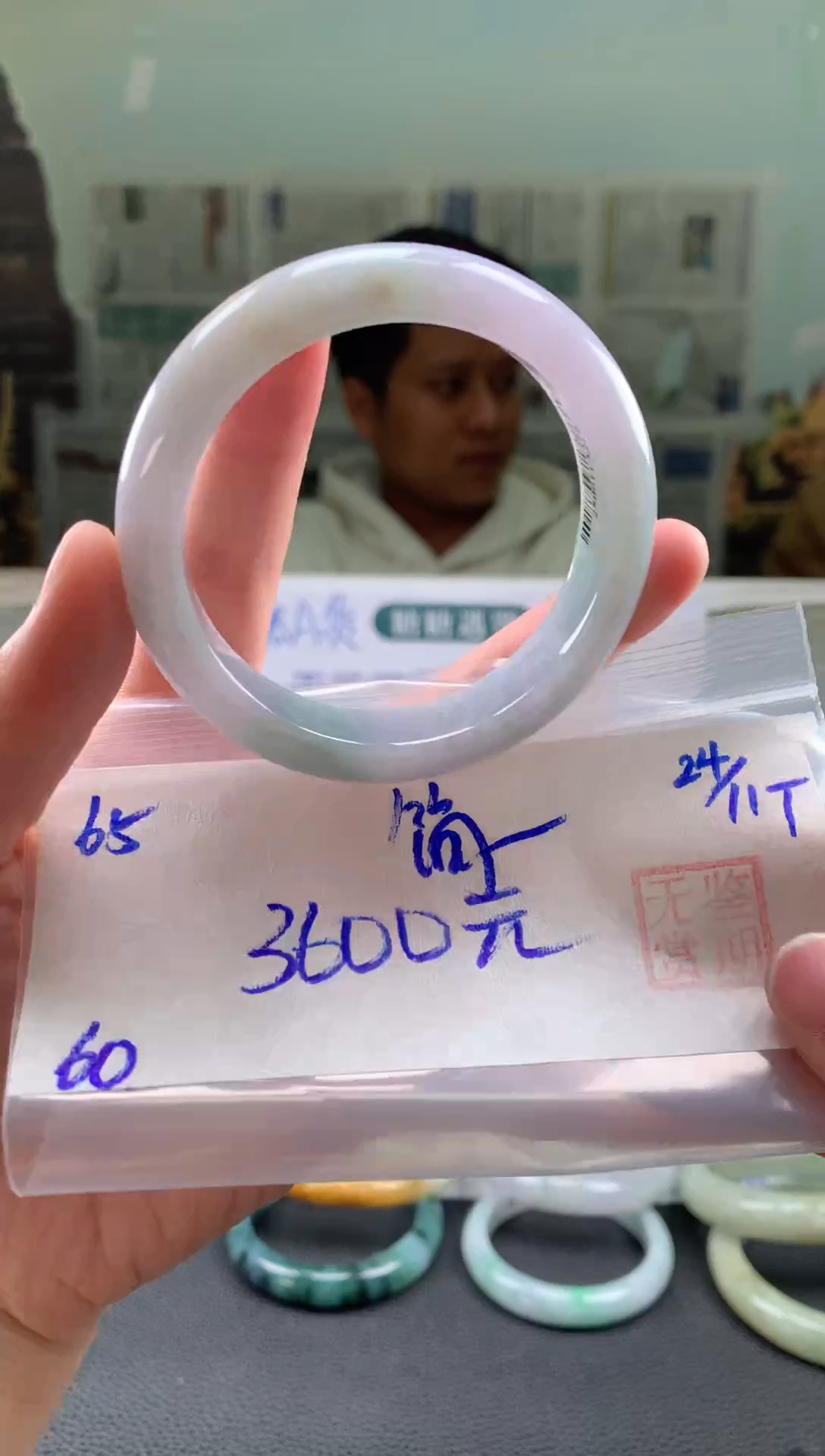 未镶嵌手镯翡翠简****活翡翠手镯 下单联系小耳机#65