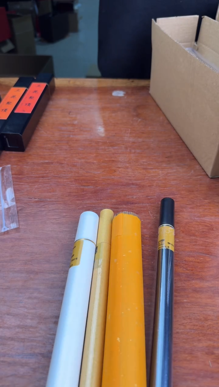 线香64号 捡漏福利