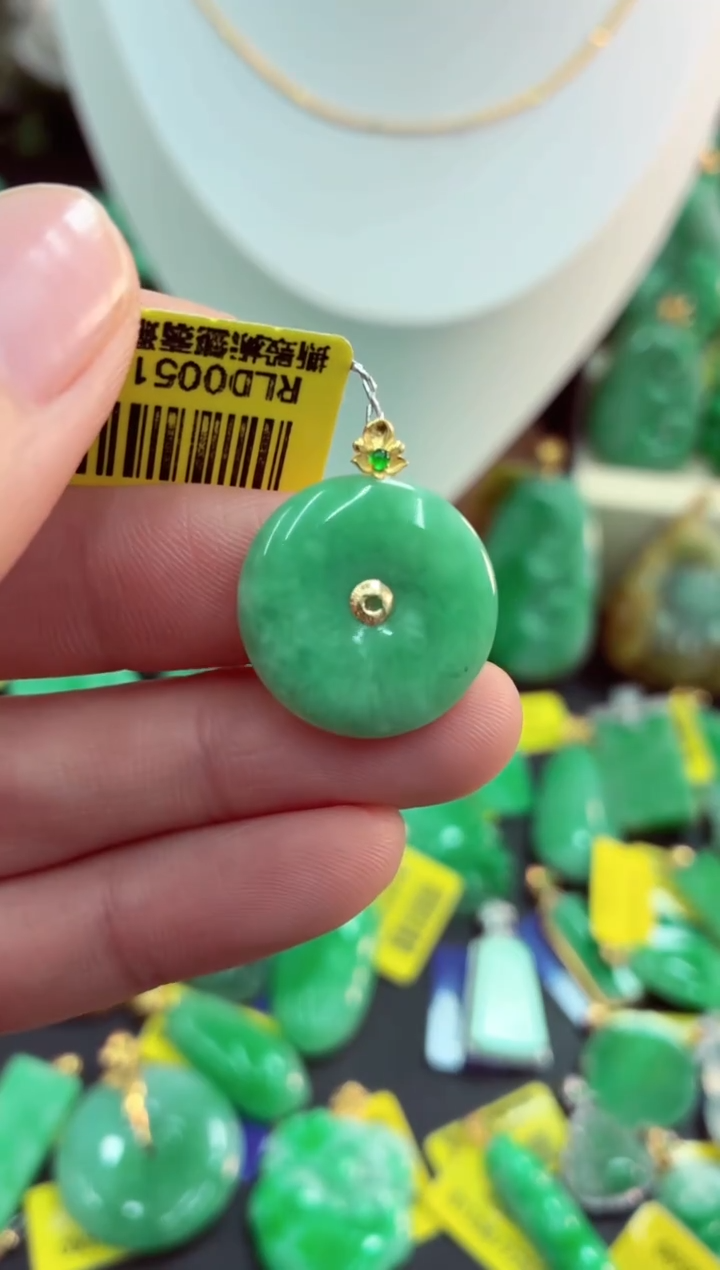 吊坠(不含链)18K金镶嵌翡翠天然缅甸翡翠A货