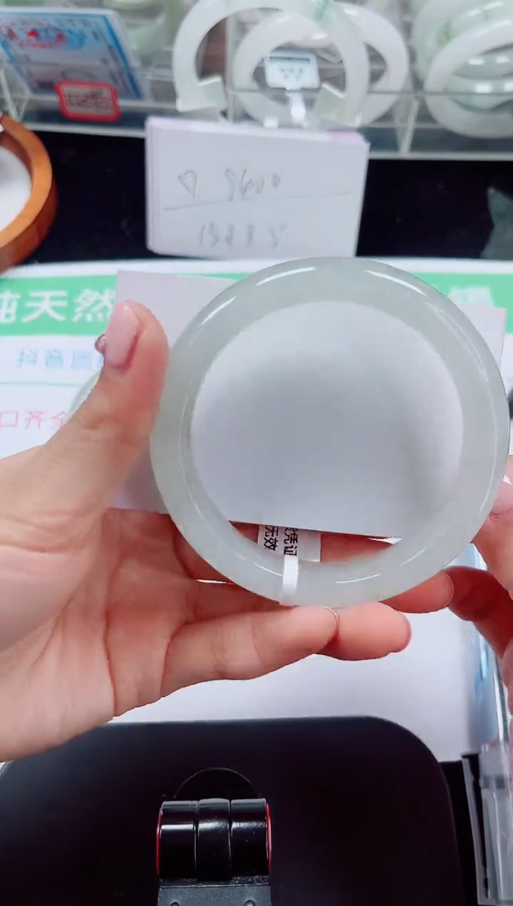 未镶嵌手镯石英质玉187-57/58