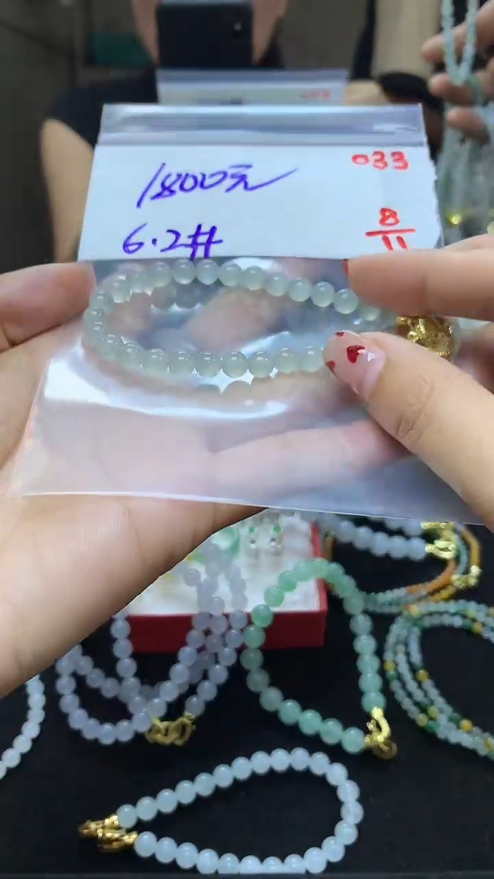 未镶嵌定制翡翠毛货需精细抛光多样性发一件珠串+1800元