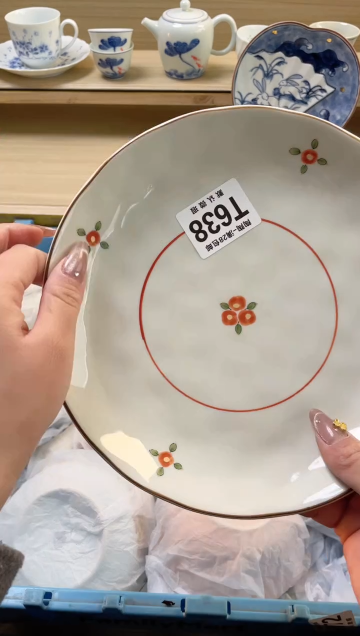 【闪购商品】杯瓷器瓷器瓷器瓷器T638