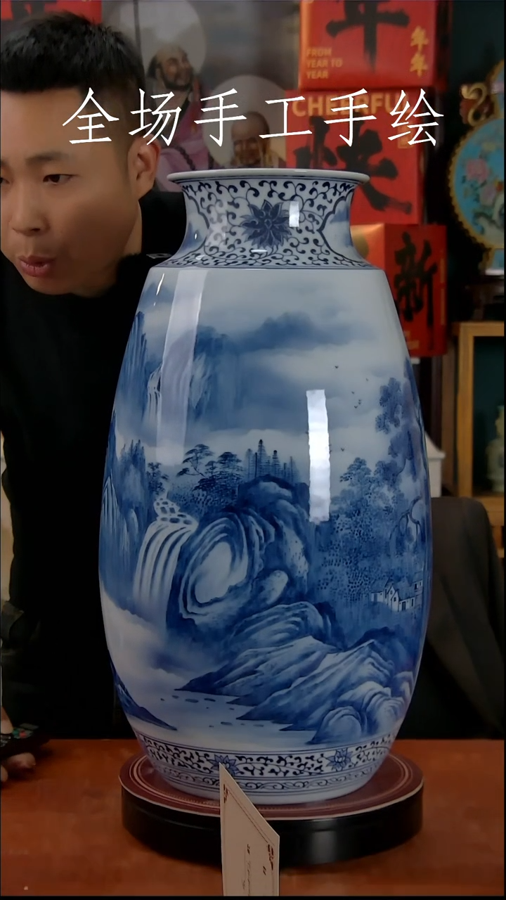 【闪购商品】摆件景德镇高端陶瓷摆件瓶1