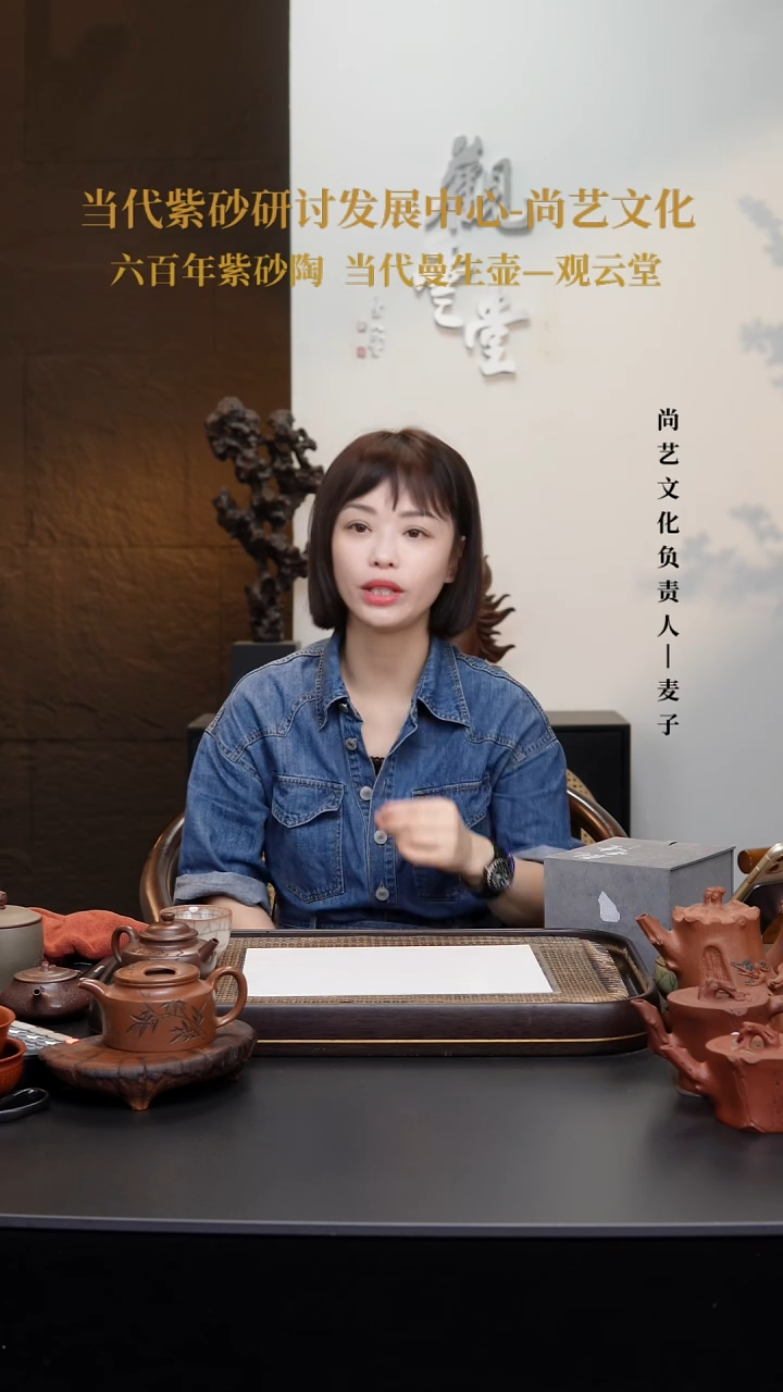 茶壶紫砂紫砂壶 2号